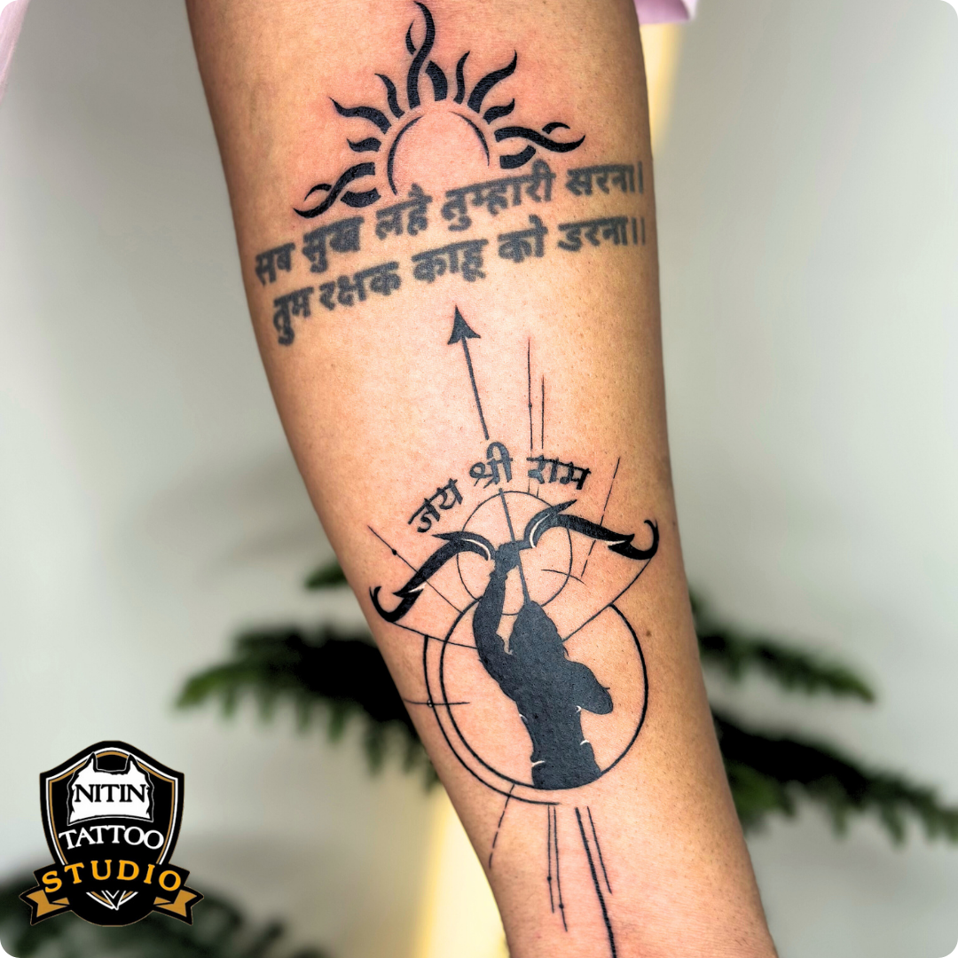 Shree ram spiritual tattoo